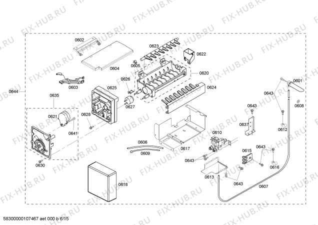 Схема №2 KBUDT4250A 42" SXS REFRIG (SS) DESIGNER HDL с изображением Зажим для посудомоечной машины Bosch 00601760